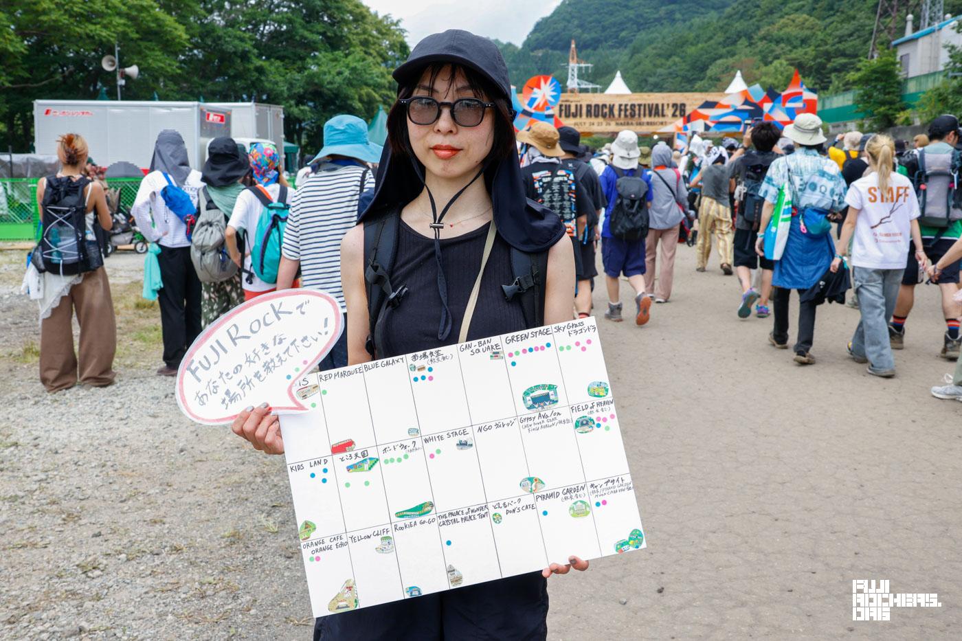 FUJIROCKであなたの好きな場所を教えて下さい! #6