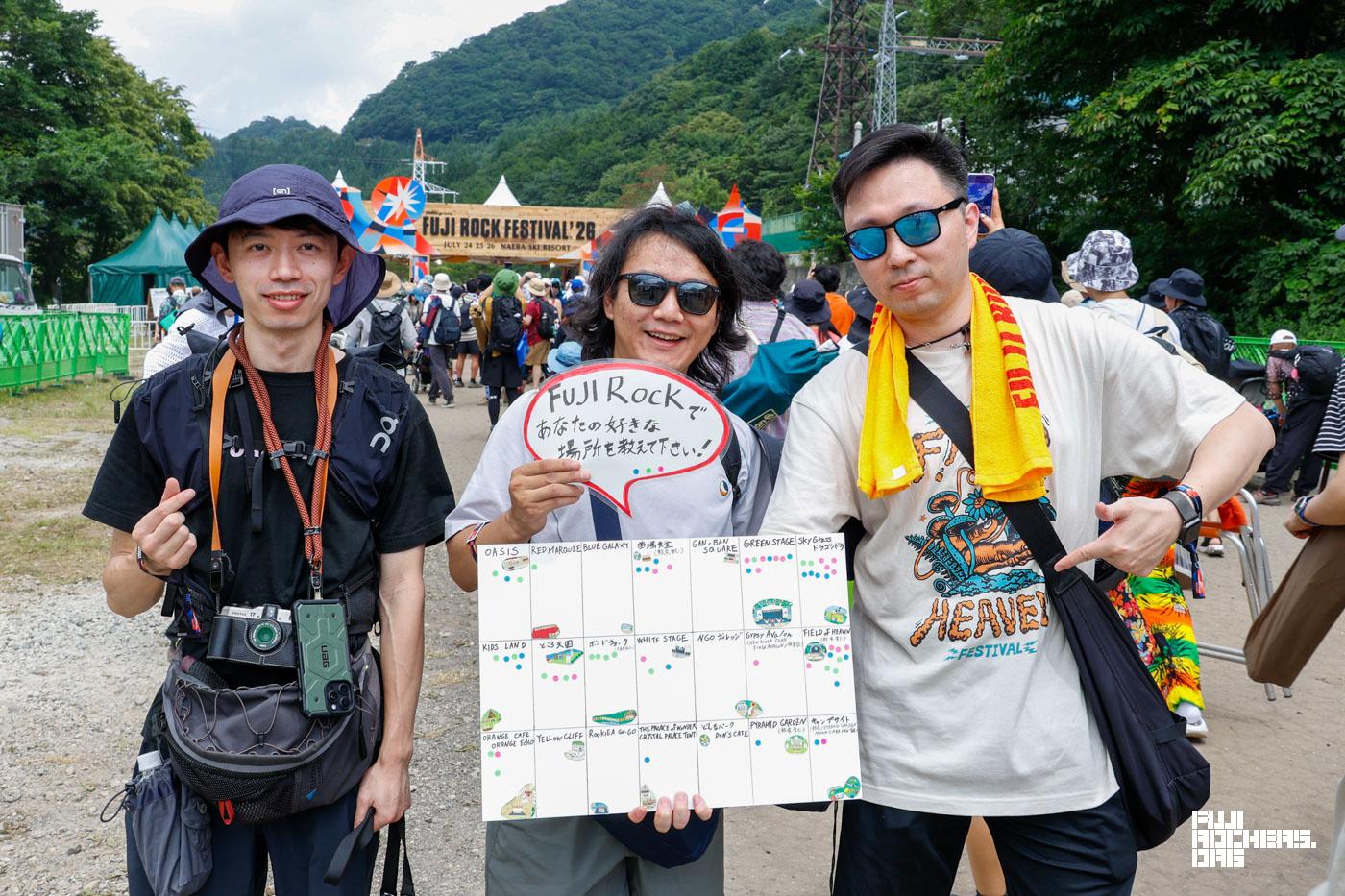 FUJIROCKであなたの好きな場所を教えて下さい! #8