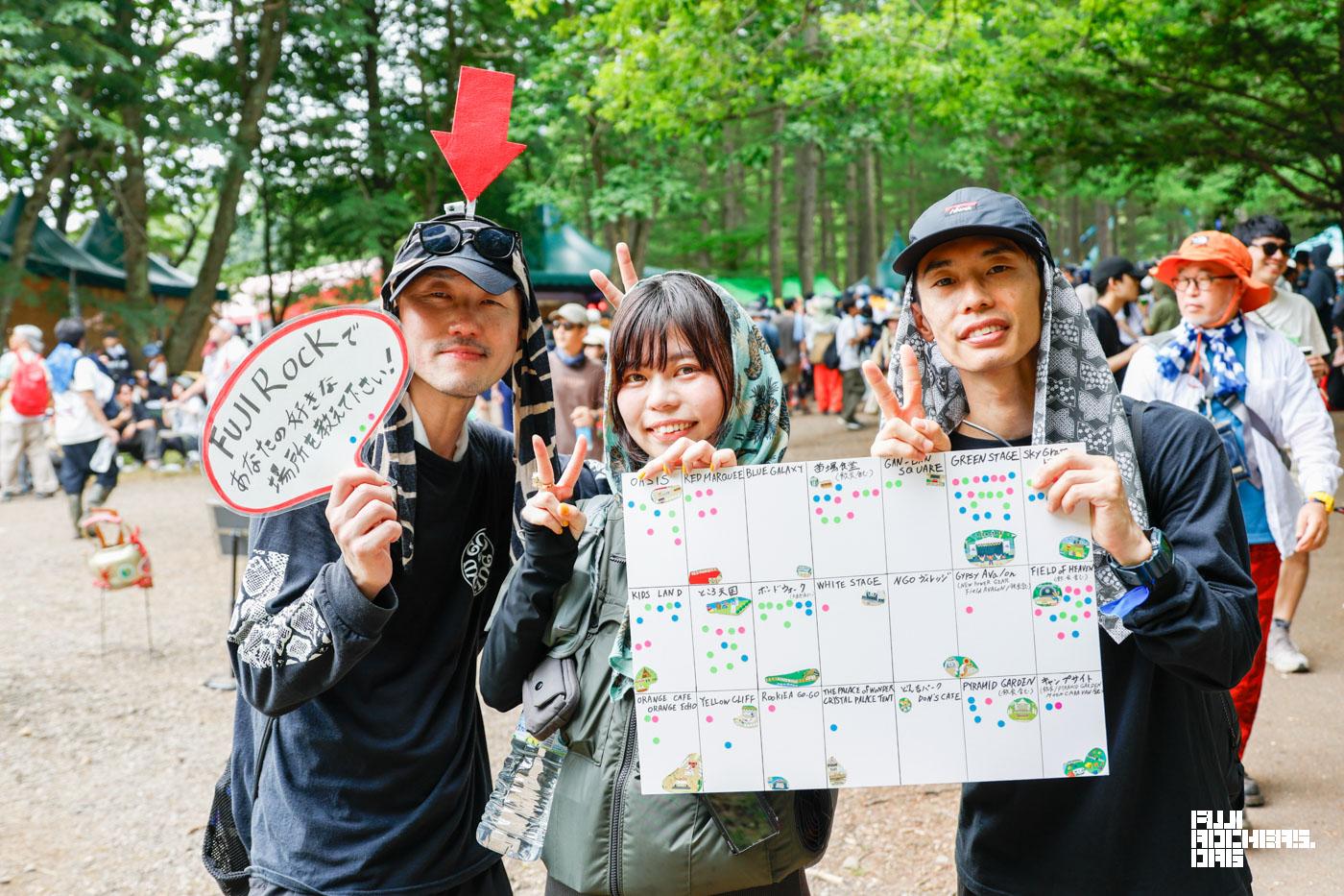 FUJIROCKであなたの好きな場所を教えて下さい! ＃14