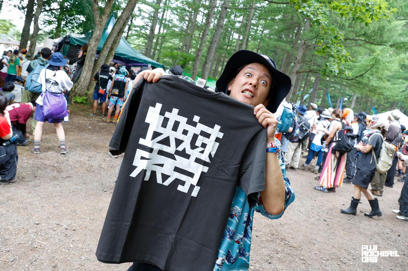 快速東京グッズTシャツ