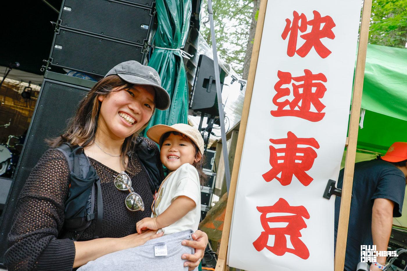 快速東京ファンのみなさまを記念撮影していたら
