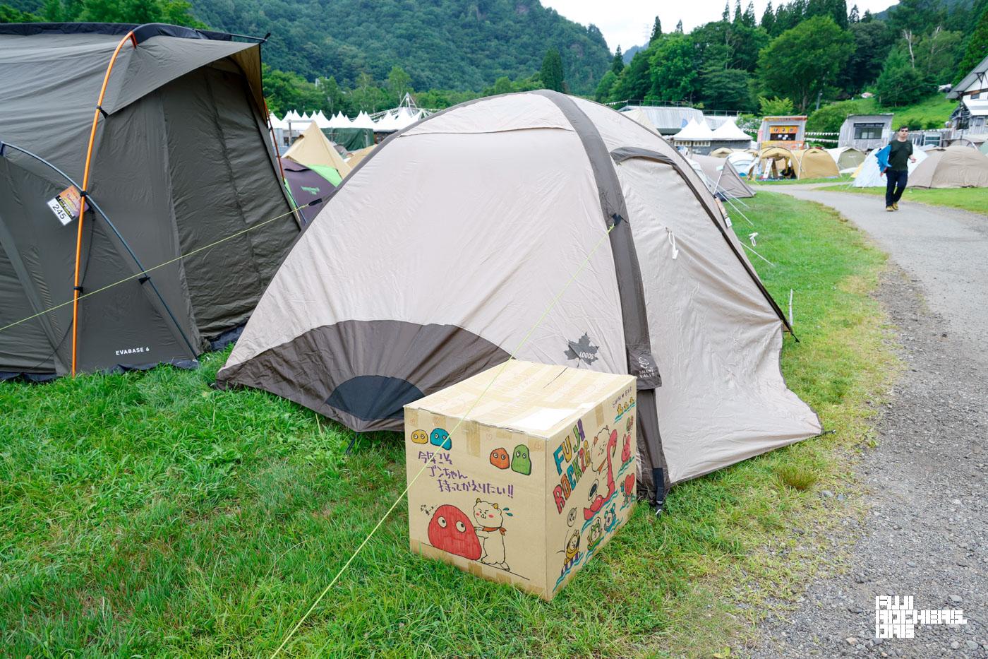 今年もPYRAMID GARDENのキャンプサイトに！