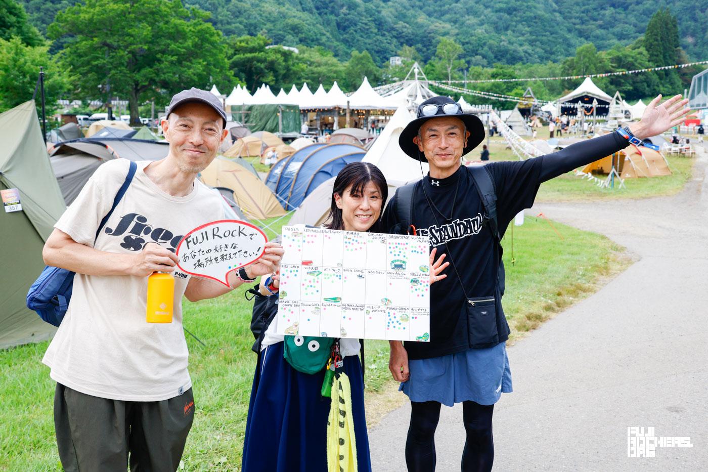 FUJIROCKであなたの好きな場所を教えて下さい！ #18