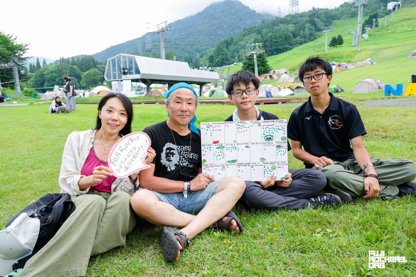FUJIROCKであなたの好きな場所を教えて下さい！ #21