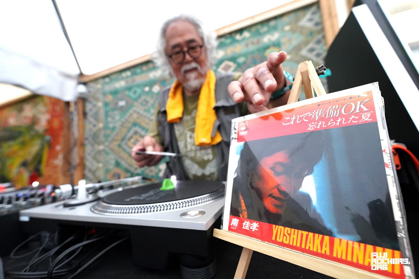 DJ Hana-G