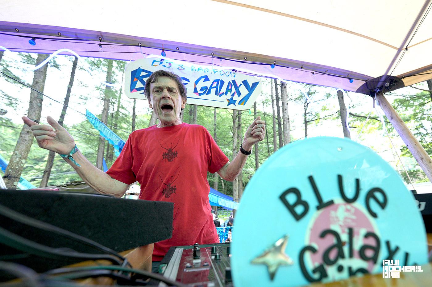 DJ JIM