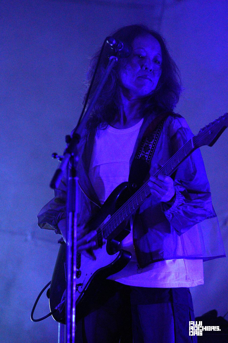Buffalo Daughter