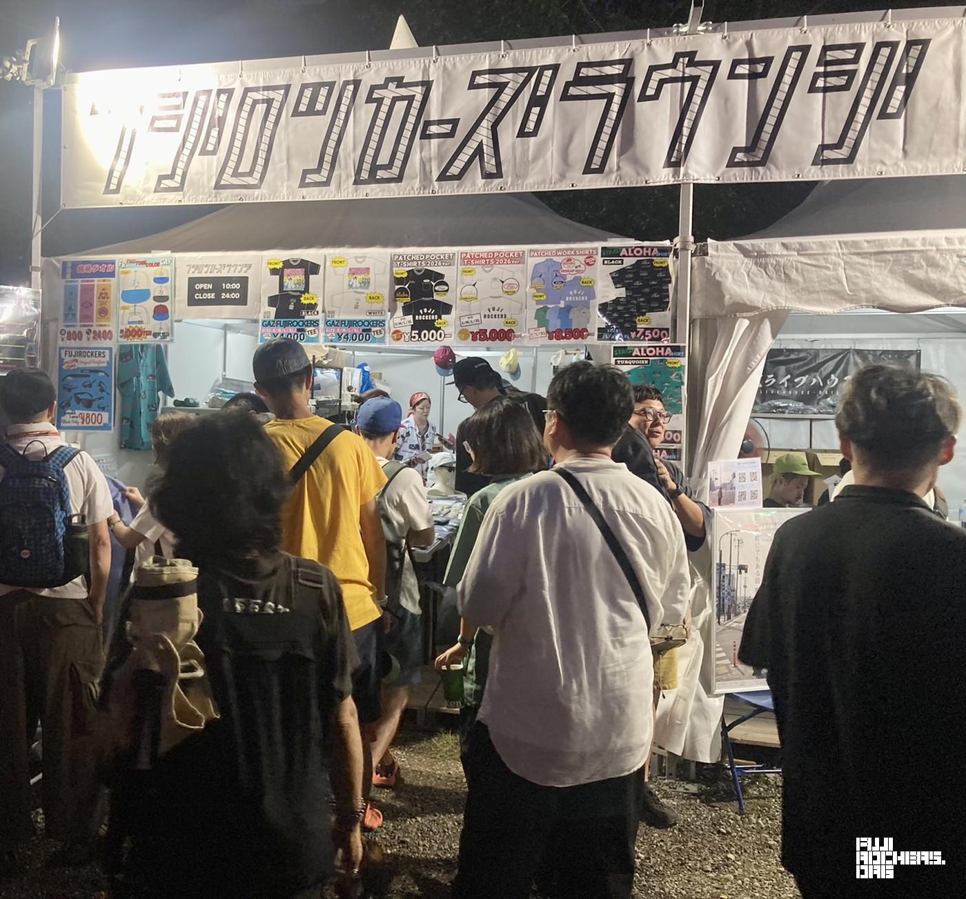 みやちとーる写真展『Thank you fujirockers!!!』が今年は苗場に登場!