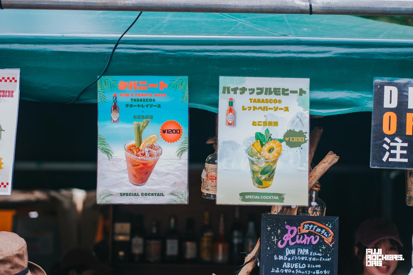 ところ天国付近を通ったら、必ず行くべし！TENGOKU BURGER!!