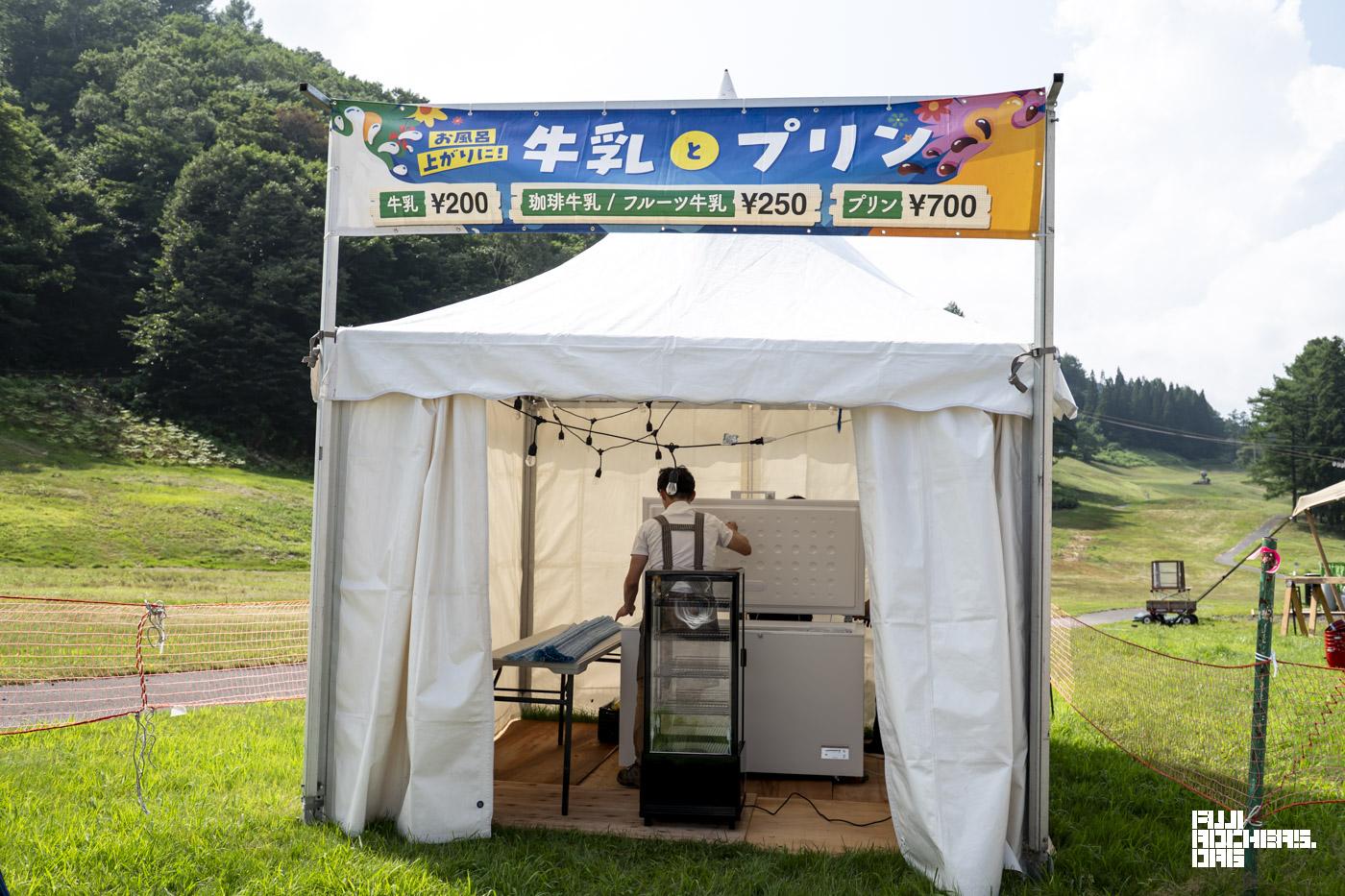 名前のないフェスごはんのお店
