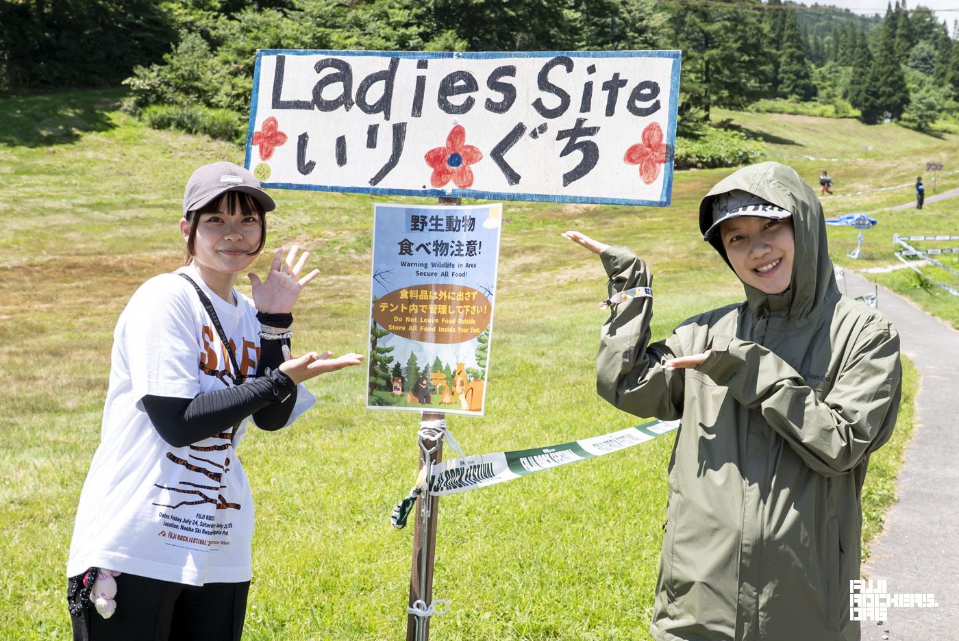 レディースサイトにて