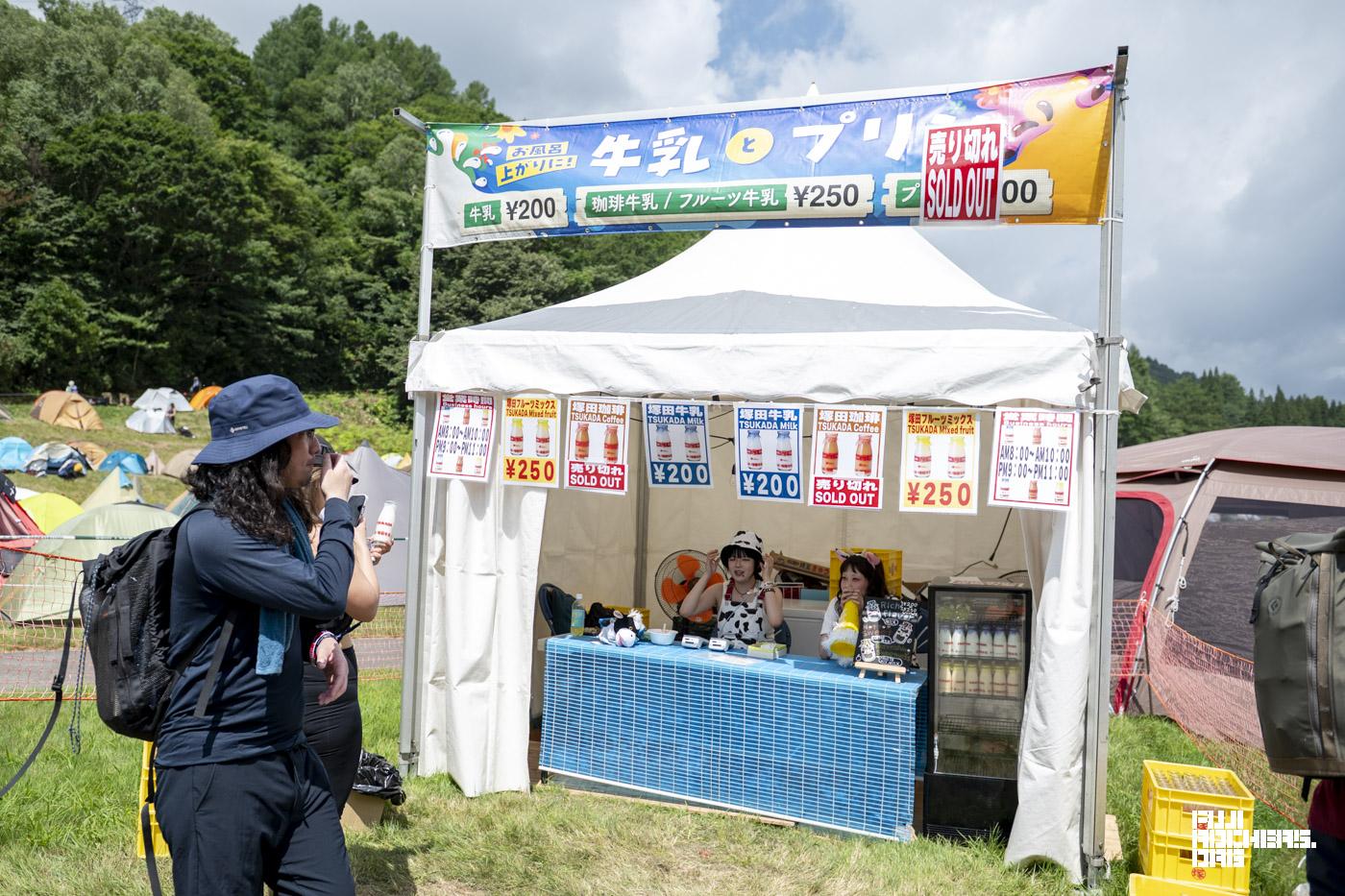朝は2時間だけ営業しています