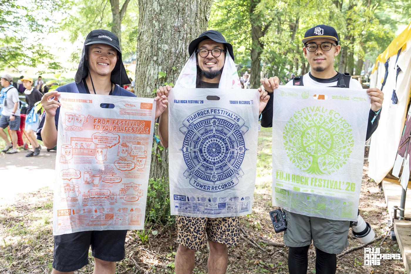 今年もゴミ袋は３種類！
