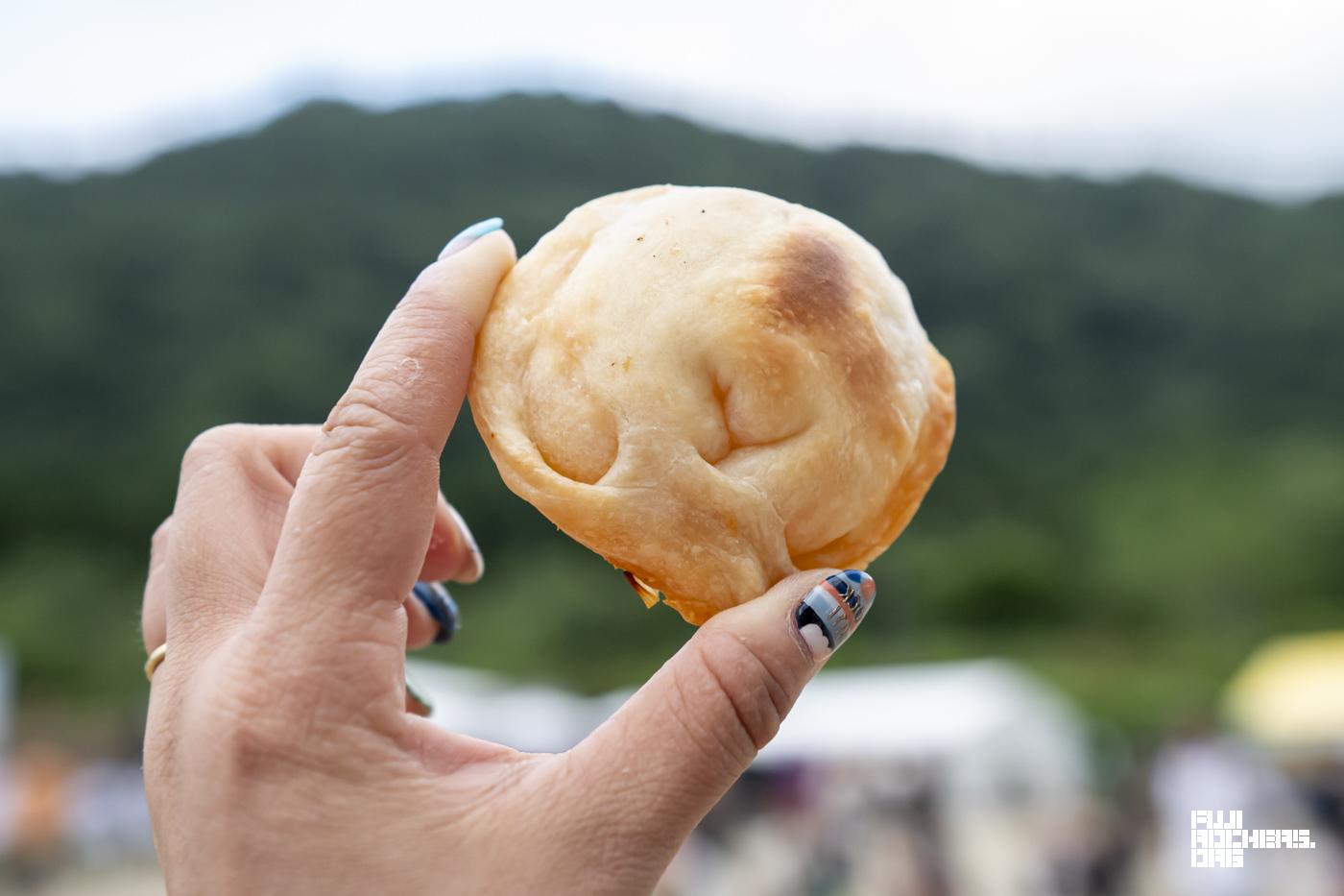 ネギとチーズのエンパナーダ