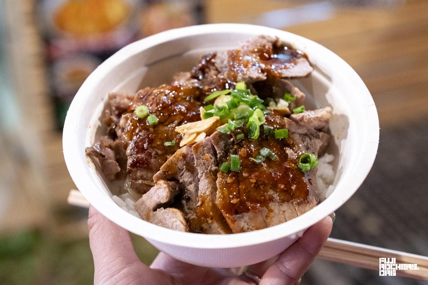 W牛ステーキ丼
