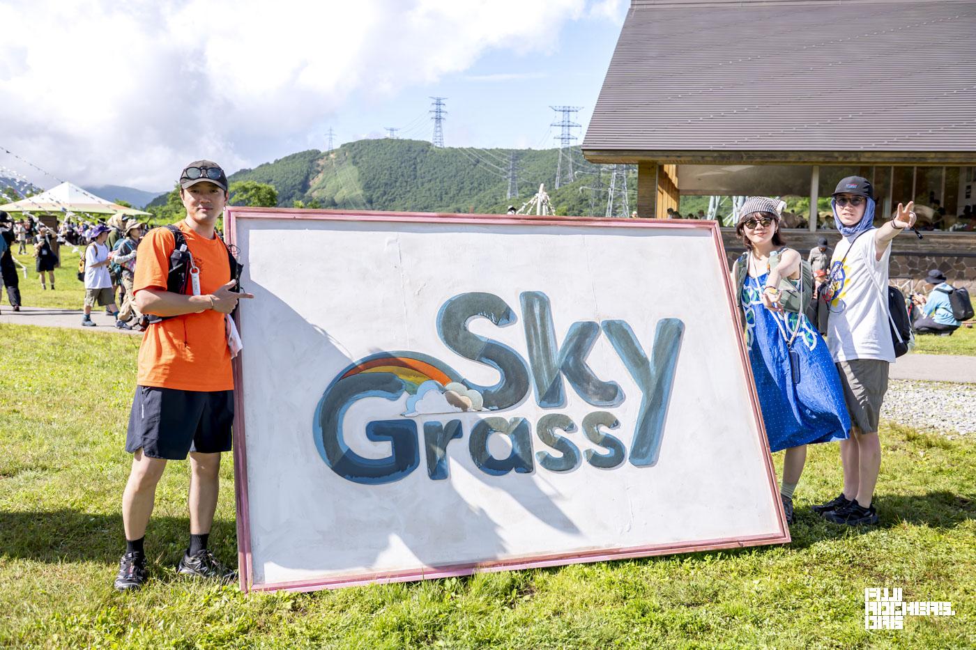 SkyGrassのフォトスポット