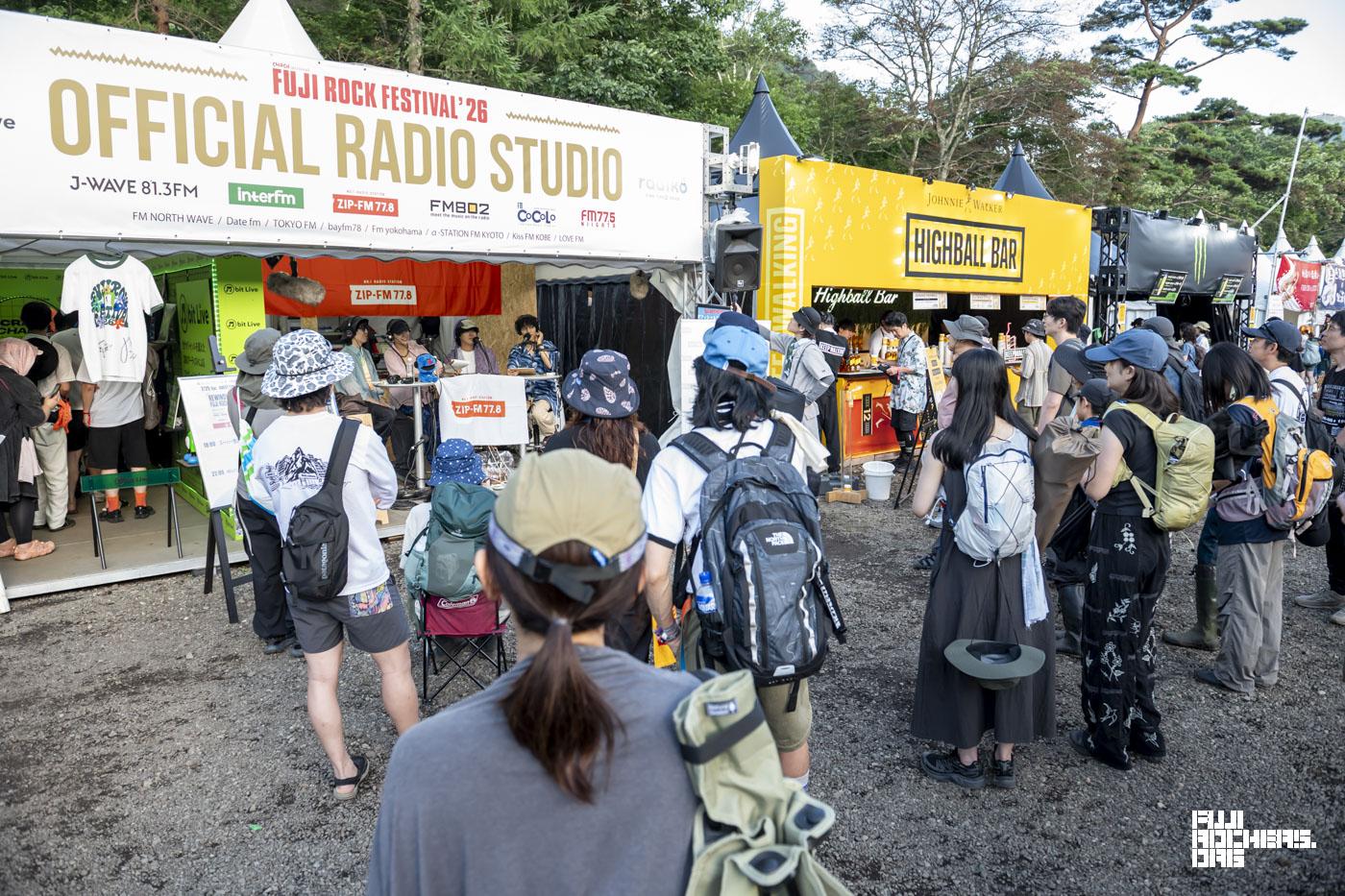 ZIPFMにスーパー登山部登場！