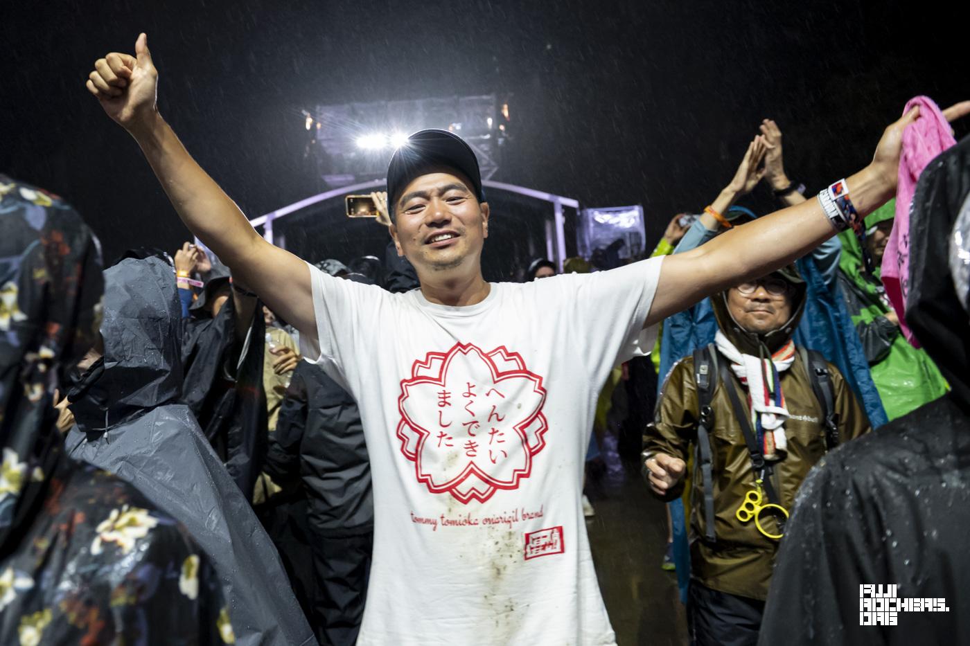 Power to the People な人たち