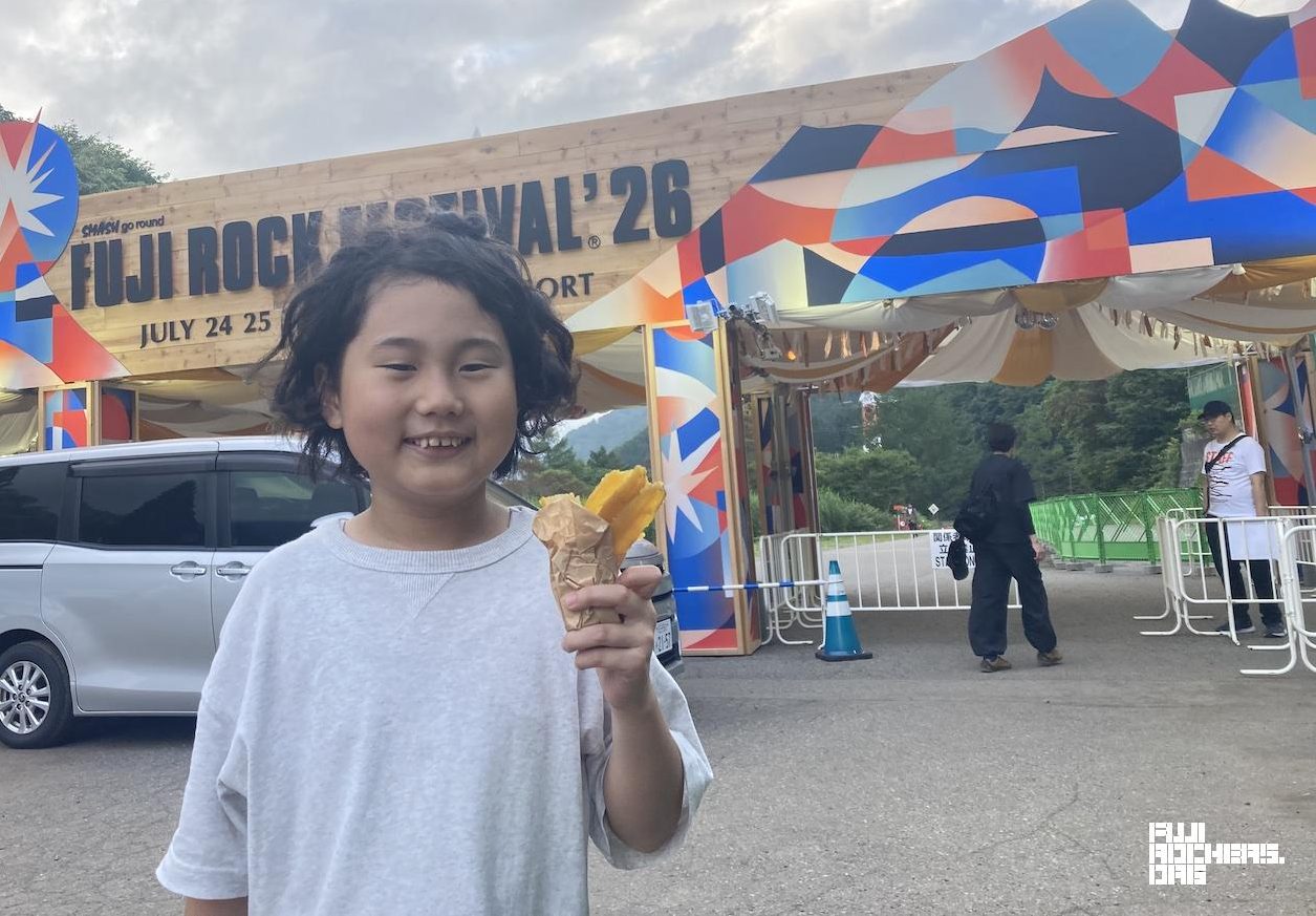 Meet Issei, First Fuji Rocker Through the Gate!