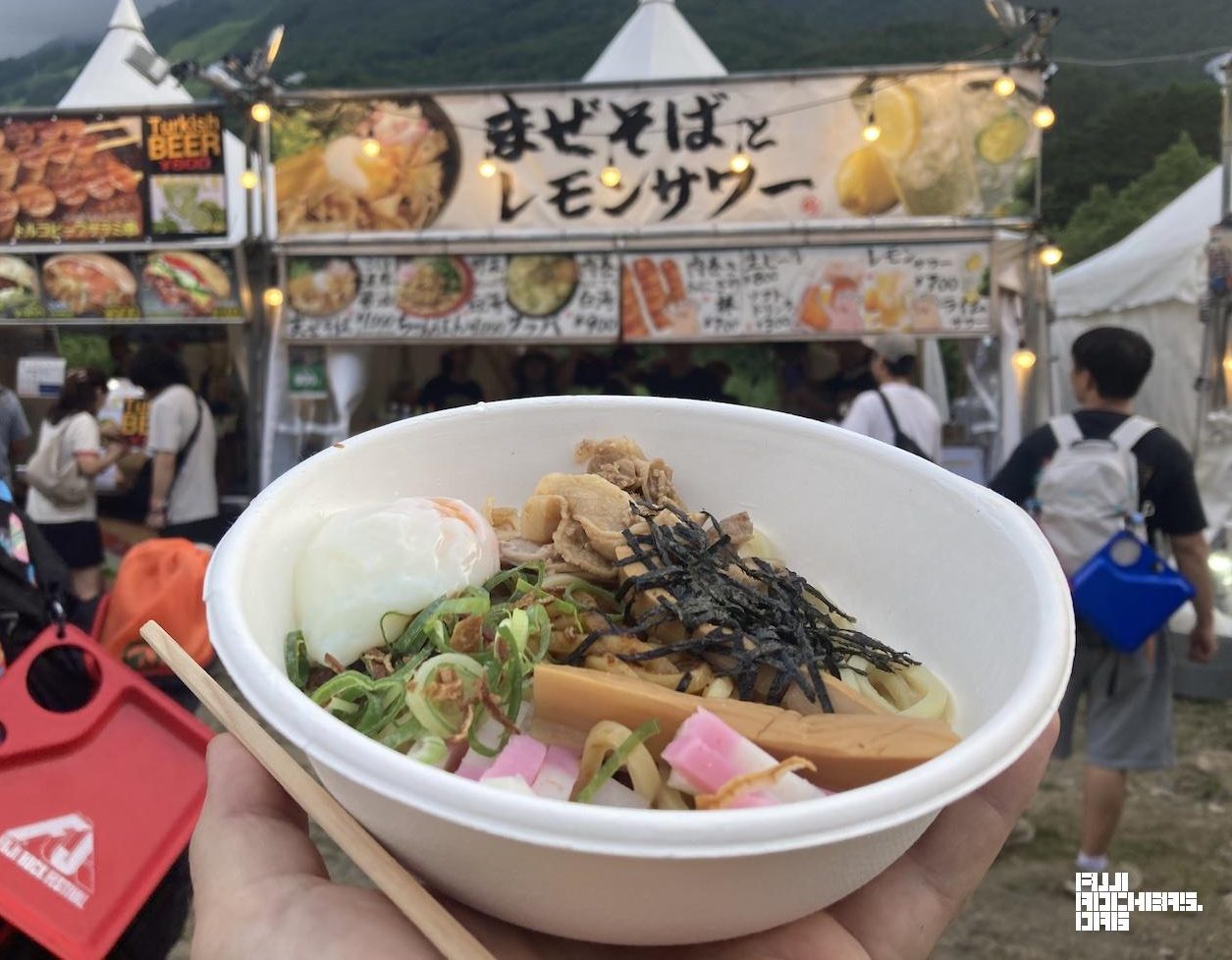 Mix Things Up With Some Maze-Soba