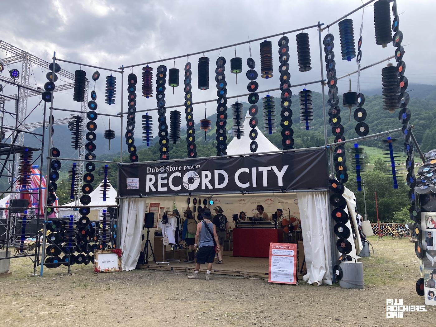 Record City – Where Dead Records Live On