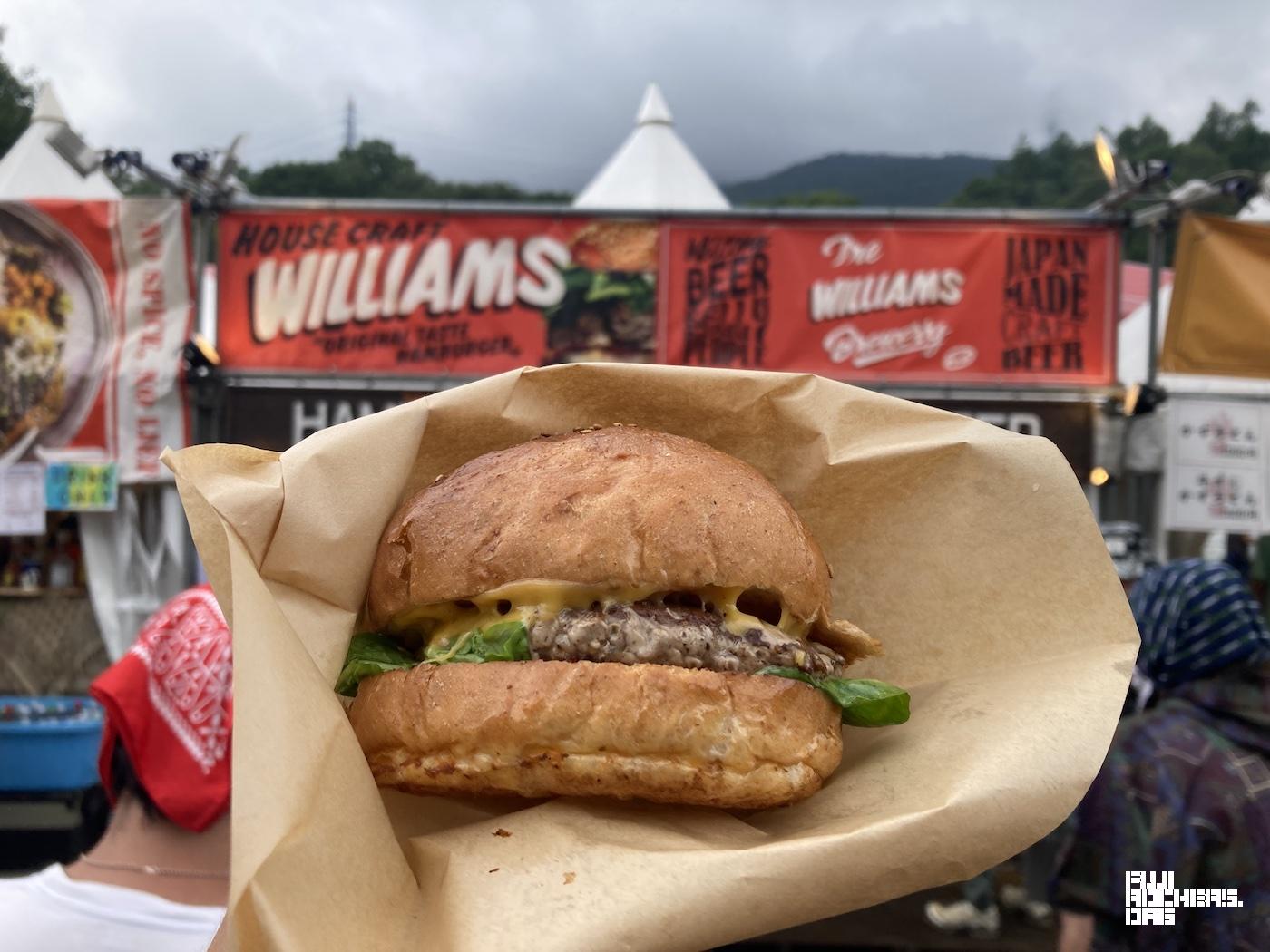 The William Brewery Burger