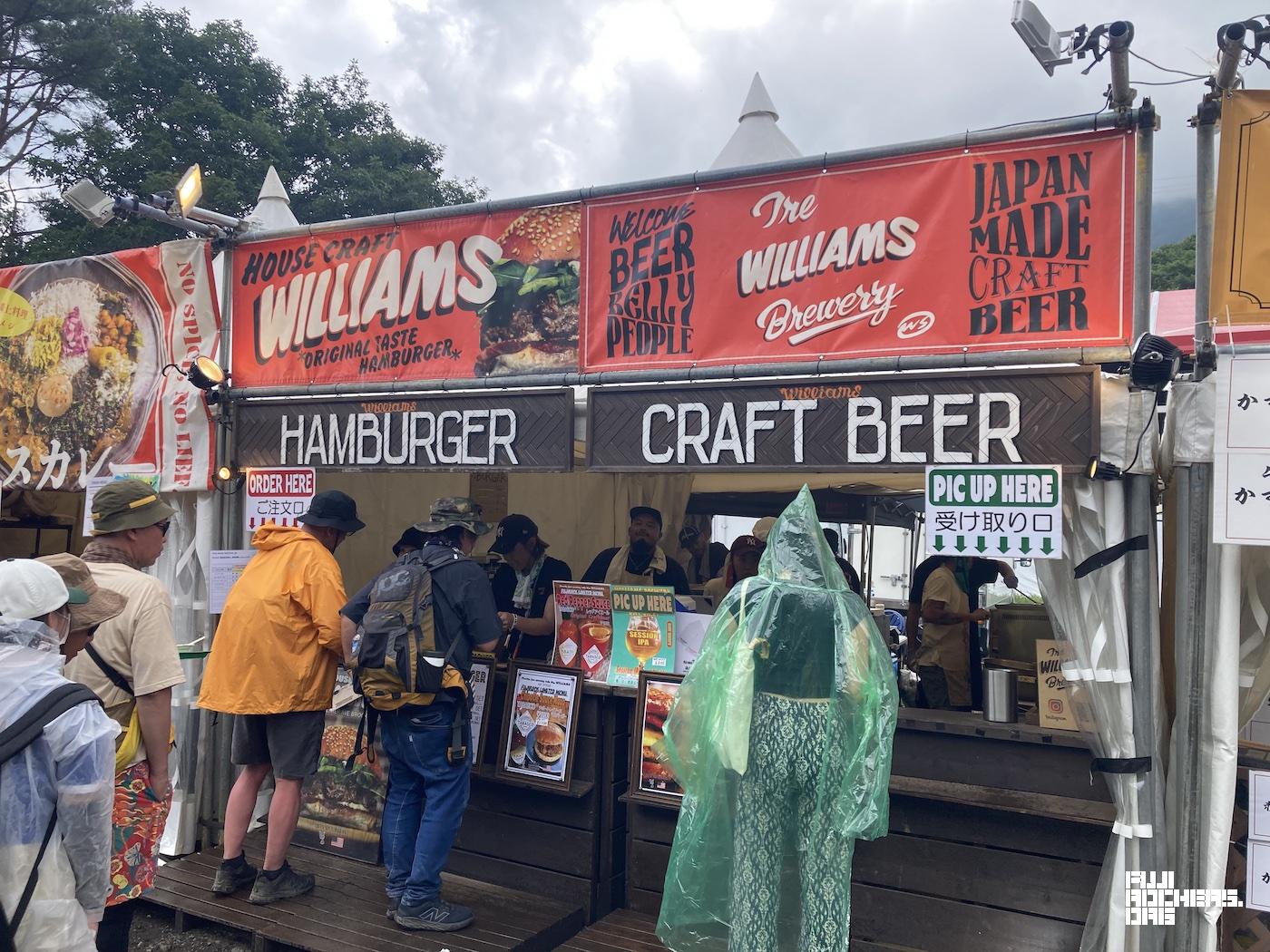 The William Brewery Burger